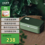适盒（A4BOX） 保温饭盒加热饭盒电热饭盒热饭神器日式便当盒蒸饭器便携插电带饭神器智能加热饭盒 0.8L 植感绿（标配）