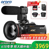 欧达（ORDRO）AC5 4K直播摄像机家用数码DV录像机高清数字摄影机vlog专业摄像电影机 12倍光学变焦 5轴防抖