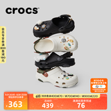 crocs卡骆驰经典特林洞洞鞋男女同款拖鞋耐磨休闲鞋|206340 黑色-001 41 /42(260mm)