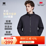 天石春秋3M新雪丽棉棉服男士外套短款连帽户外运动中间层薄夹克V160 黑色 立领款 XL （180/100A）