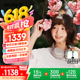 索尼（SONY） WH-1000XM4智能降噪无线蓝牙耳机 头戴式Hi-Res高解析度立体声耳麦 免摘高清通话【国家补贴】 铂金银