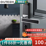 固特（GUTE）房间门锁卧室内分体门锁美式卫生间实木门把手静音门锁具房门锁 黑色 需要磁吸锁体联系客服备注