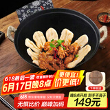 夏老大章丘生铁锅双耳锅铸铁炒锅无涂层老式传统不易粘炒锅圆底炒菜锅32
