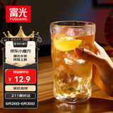 富光冰川杯玻璃杯子水杯女夏季家用饮料咖啡杯啤酒杯凉水杯