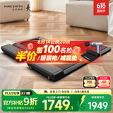金史密斯走步机免安装折叠家用款智能跑步机WPA1FPro小型健身器材 静谧黑