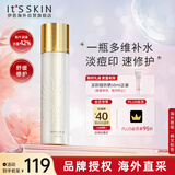 伊思（It’s skin）2X晶钻蜗牛爽肤水140ml 修护肌肤补水保湿柔肤水提拉紧致男女适用