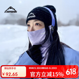 Flow Theory滑雪护脸面罩防寒保暖V脸护脖分层面罩秋冬滑雪户外骑行装备