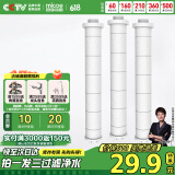 四季沐歌强劲增压花洒喷头淋浴喷头淋浴头枪灰按摩过滤三功能手持花洒滤芯