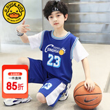 G.DUCKKIDS童装男童篮球服套装2024新款儿童夏装两件套夏季大童运动速干衣服 23号蓝色 120码建议身高110-120cm年龄6-7