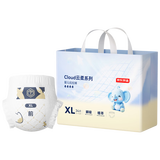 【95成新】京东京造 婴儿拉拉裤 全包臀裤型尿裤尿不湿 Cloud系列XL码34片(12-17kg)  