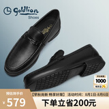 金利来（goldlion）男鞋商务休闲鞋舒适轻质透气时尚皮鞋59683019201A黑40码