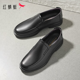 红蜻蜓商务男鞋真皮软底休闲皮鞋中老年爸爸鞋 WTA7742黑色41