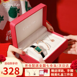 Colevkie女士手表女生2025新款奢侈品牌小方表学生日520送女朋友礼物女表 绿表黑色皮带【定制红色礼盒】