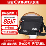 佳能相机包 r50 r7 r8 r10 r100微单相机包 90d 200d单反摄影包 6d2 5d4单肩相机包  双肩摄影背包 佳能r50 m50 r100 r50v原装单肩包