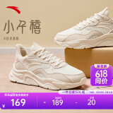 安踏小千禧丨休闲鞋女鞋夏季网面透气复古增高厚底软底老爹鞋运动鞋子 【细网面】泥沙灰/象牙白-1 37.5
