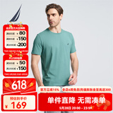 诺帝卡（NAUTICA）【单件直降】男装夏季款无忧搭休闲男女同款纯棉短袖T恤TE2101 O4101蓝绿4AR 2XL