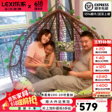 乐系（LEXI） 吊椅双人鸟巢秋千吊篮家用室内阳台吊兰户外吊床藤椅摇篮椅躺椅 双人咖啡色细藤特大号 静音款