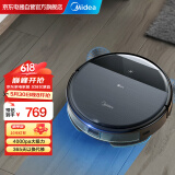 美的（Midea）扫地机器人扫拖一体机 全自动智能家电吸尘器家用4000Pa大吸力 黑色款【i5 Blink】