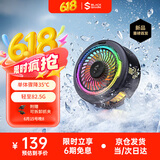 黑鲨5磁吸手机散热器 游戏直播专用降温神器 轻仅82g半导体制冷背夹 适用苹果平板红魔IQOO一加绝区零