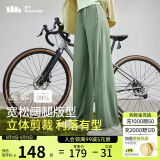 蕉下（beneunder）阔腿裤休闲裤子女士冰丝垂坠感宽松防晒运动长裤透气春夏款AL206