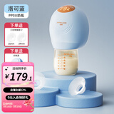 婧麒（JOYNCLEON）吸奶器双边电动免手扶静音全自动孕产妇集母乳便携一体式 洛可蓝【ppsu奶瓶】 电动式
