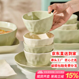 康琴（KANGQIN）奶油风陶瓷碗家用2024新款吃饭碗高颜值餐具面碗汤碗乔迁碗碟套装 4.7英寸饭碗 4件套