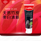 高露洁（Colgate）竹炭美白牙膏100g 清新口气 去除牙渍 美白牙齿 新老包装随机发货