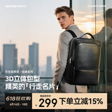 博牌双肩包头层牛皮商务背包男士15吋电脑包旅行书包节日礼物送老公