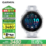 佳明（GARMIN）Forerunner965月光白心率跑步血氧铁三户外运动智能手表跑马表