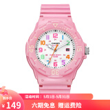 卡西欧(CASIO)男女表 学生儿童手表 指针夜光防水石英运动手表 LRW-200H-4B2