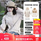 骆驼（CAMEL）三防冲锋衣户外登山服防风防水防污三合一运动外套 AD22263513X，抓绒内燕麦灰，女 XXL