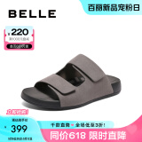 百丽（Belle）周雨彤杨迪同款吐司拖2.0女慵懒外穿勃肯鞋凉拖鞋A8R1DBT5 灰色-拖鞋(男款) 41