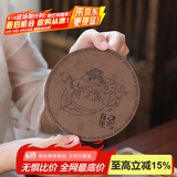玉颐阁 鹿皮养壶垫 紫砂茶杯茶壶垫子 防滑隔热 功夫茶具配件 款一大号 直径14cm