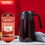 膳魔师（THERMOS）保温壶1500ML高真空不锈钢商务家用大容量热水壶THX-1500 CBW