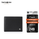 新秀丽（Samsonite）男士短款两折横款皮夹牛皮钱包礼盒装男士礼物送男友TK7*09002