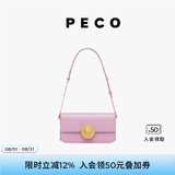 PECO852真皮斜挎复古小法棍包新款单肩通勤方包生日送女友礼物 粉紫色头层手搓纹牛皮现货