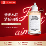 Maison Margiela梅森马吉拉 梧叶秋声淡香水100ml 木质香调 生日礼物 邓为同款