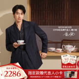 WEDGWOOD杜鹃骨瓷茶壶茶杯碟套装双人茶具1壶2杯2碟茶具套装 送礼礼物