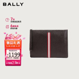 BALLY巴利【618限时折扣】男包手提包手拿包手抓包信封包6232054