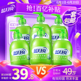 芦荟健康抑菌99.9%洗手液泡沫丰富滋润保湿小规格300g*6瓶