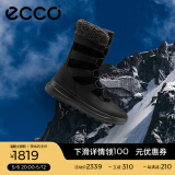 爱步（ECCO）雪地靴女 冬季防滑加绒厚底保暖女鞋抗寒户外中筒靴 赛冬420213 黑色42021351052 37