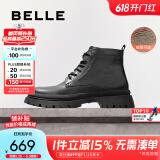 百丽男靴时尚潮搭马丁靴秋冬季褶皱牛皮休闲靴舒适短靴8CQ01DD3 黑色绒里 38 (240mm)