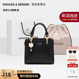 蔻一（Cnoles）包包女包2025轻奢侈女士斜挎高级感小手提包单肩包生日礼物送女友 黑色新款【送女友老婆走心】 少女感可爱猫咪卡通吊饰