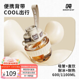 BOTTLED JOY吨吨杯tritan运动水壶健身水杯塑料杯吨吨杯子便携随手杯
