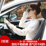 米雪蔻防晒袖套女夏天长款宽松透气女士防晒袖薄款防晒手套夏季 升级蕾丝款2双装（白色+粉色）