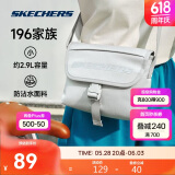 斯凯奇小型邮差包新款单肩包斜挎包休闲防泼水通勤百搭时尚舒适