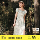 森马（Semir）连衣裙女开叉泡泡袖中长裙夏方领雪纺碎花裙浪漫109324114014