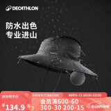 迪卡侬渔夫帽登山防晒夏季户外徒步遮阳帽防紫外线男女黑灰色M-2648466