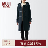 无印良品（MUJI）女式羊毛混牛角扣大衣长款连帽毛呢呢子外套秋冬季外衣女装 深藏青色2A XL (165/92A)
