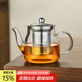 鑫尚铭 玻璃茶壶电陶炉加热煮茶壶大容量泡茶壶茶水分离玻璃茶具套装 风吟壶 400ml